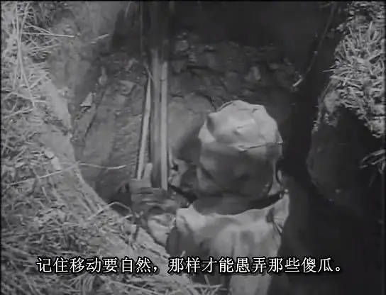 二战德军狙击手教学影片剧照3