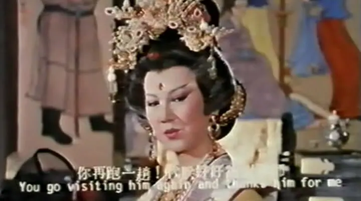 六祖慧能传剧照3