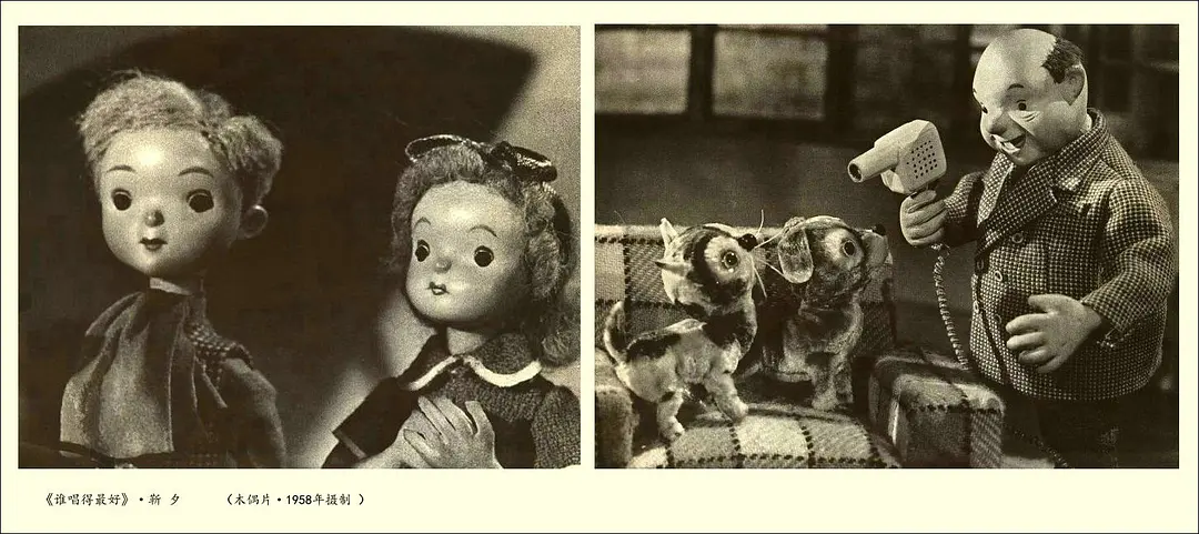 谁唱得最好剧照1