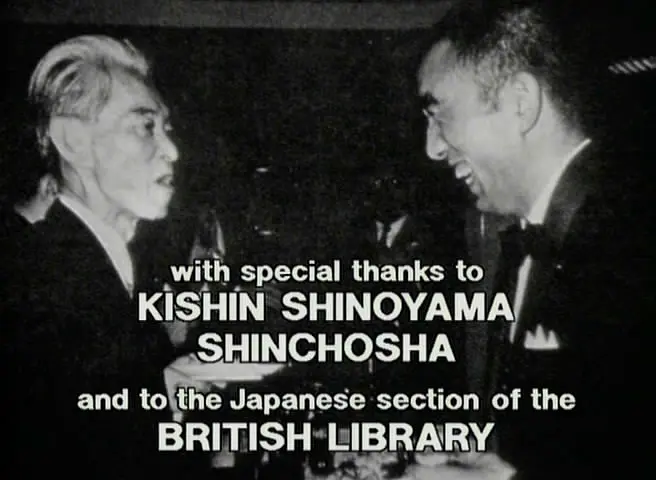 三岛由纪夫奇闻剧照2