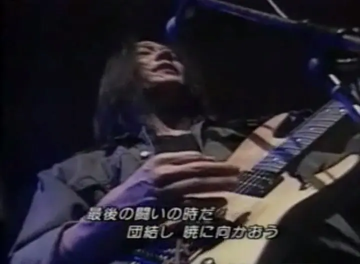 中国摇滚在柏林剧照1