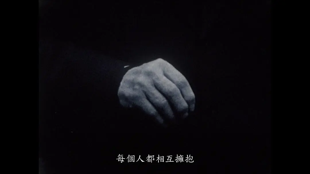 失，失，失剧照1