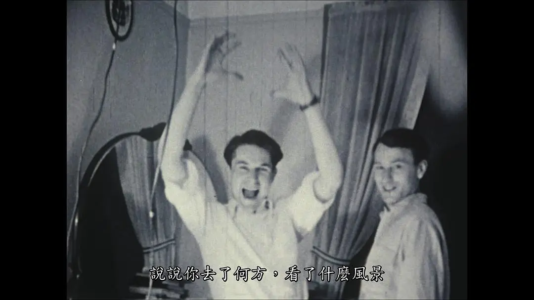 失，失，失剧照2