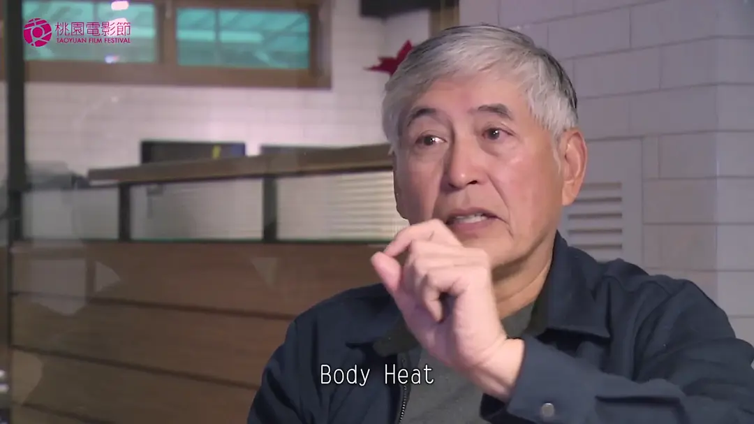 再见，杨德昌剧照1