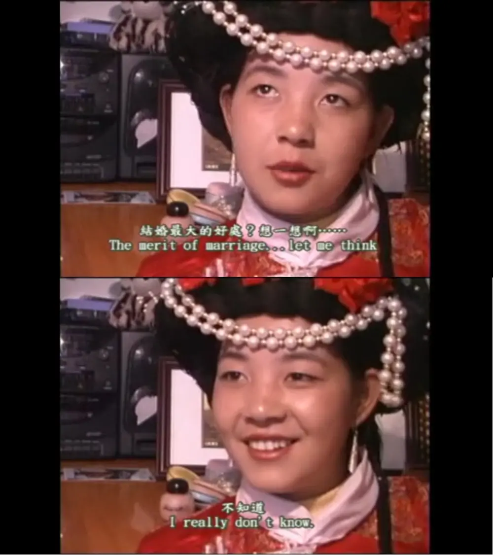 三个摩梭女子的故事剧照1