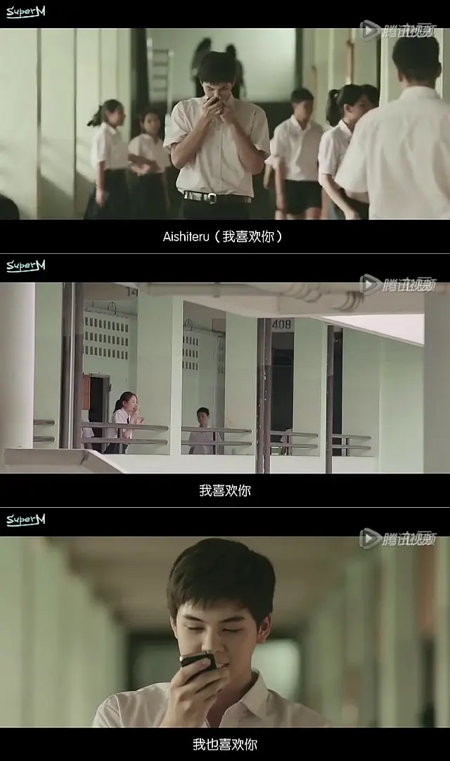 寻找特别的你剧照1