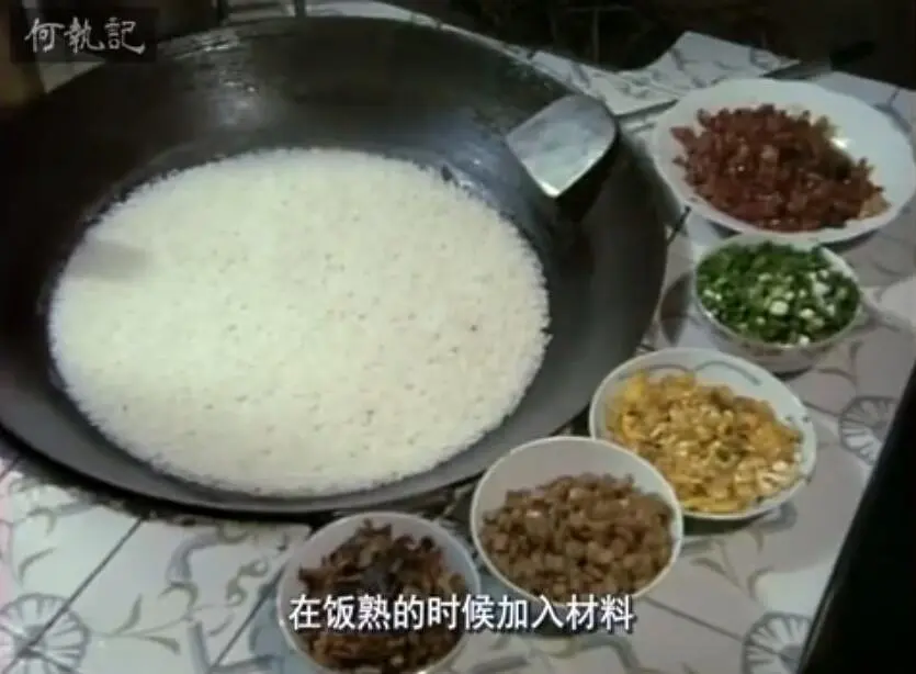 中国之食文化剧照1