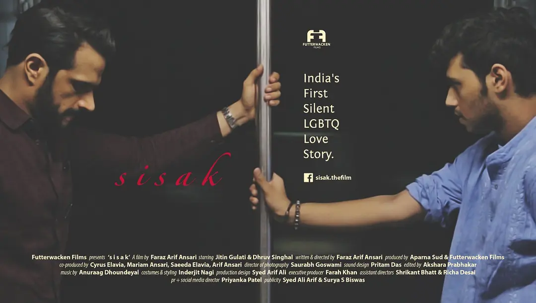 列车无声恋剧照1