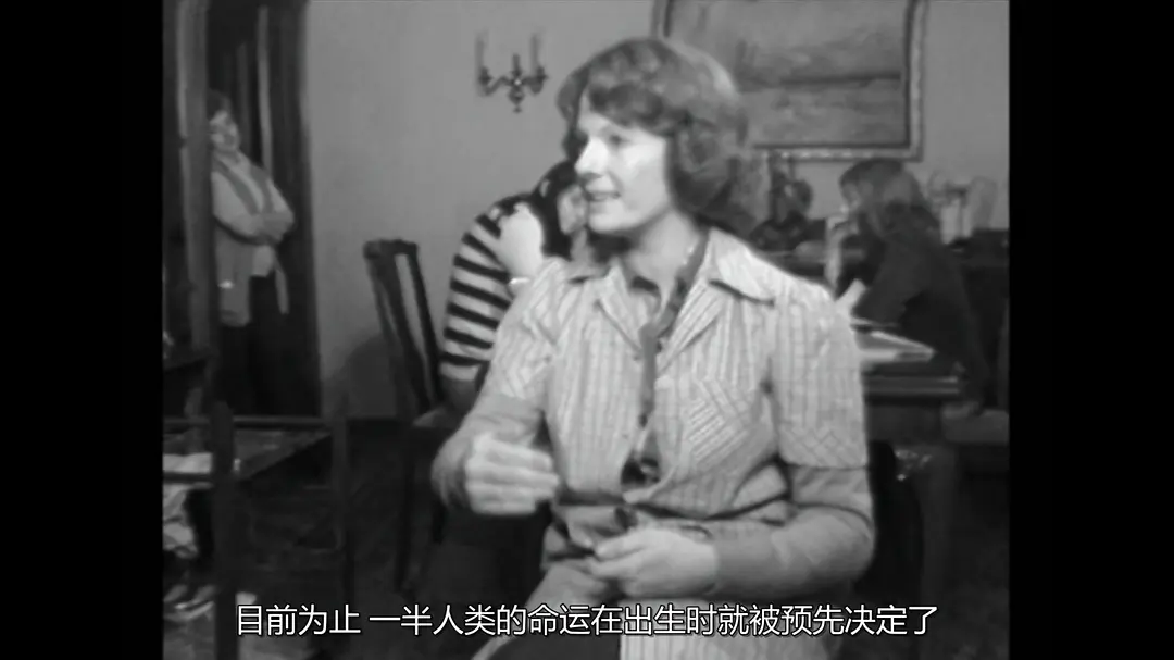 围绕让娜·迪尔曼剧照1