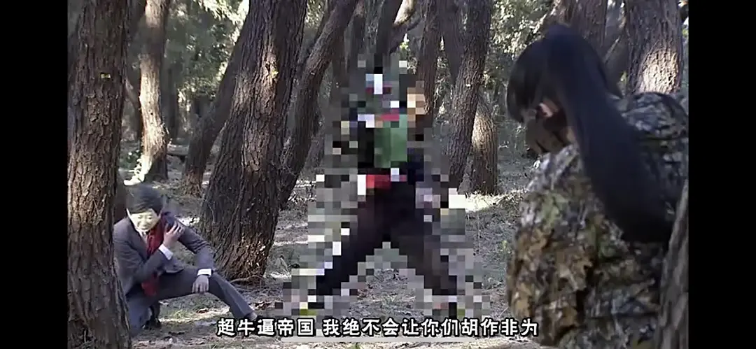 HE-LOW THE SECOND剧照1