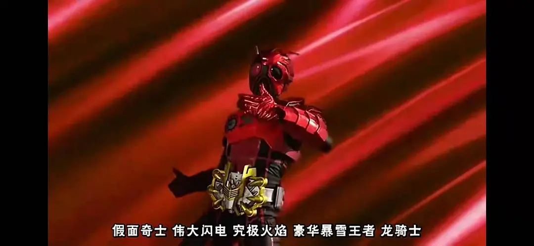 HE-LOW THE SECOND剧照2