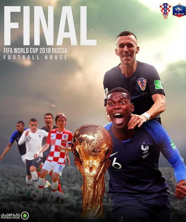 2018世界杯决赛：法国vs克罗地亚剧照2