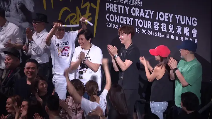 容祖儿 PRETTY CRAZY 演唱会剧照1