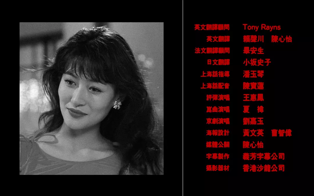 华丽写实：《海上花》制作旅程剧照1