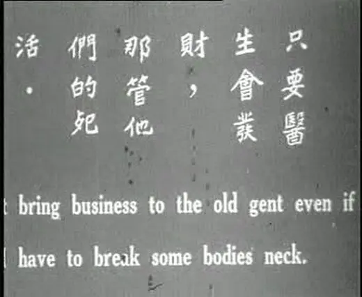 劳工之爱情剧照3