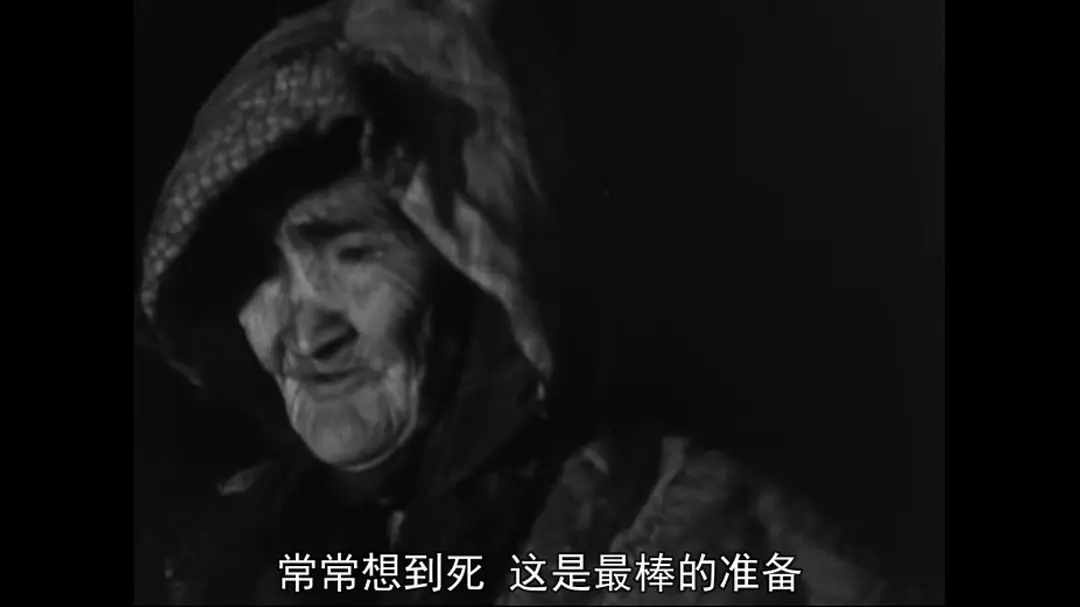 无粮的土地剧照1