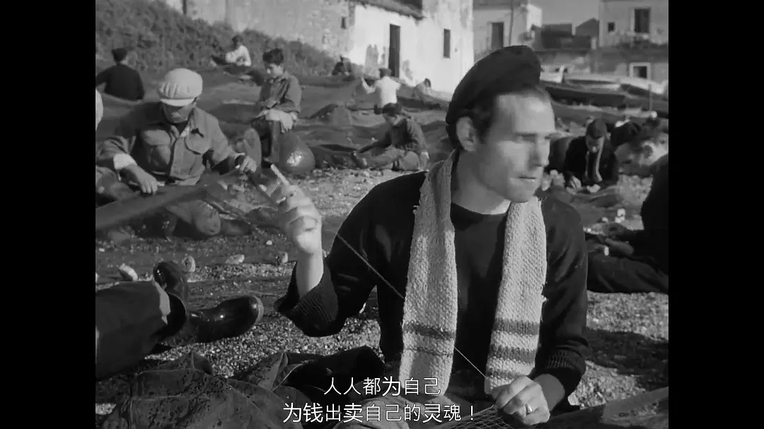 大地在波动剧照2