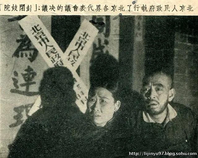 姊姊妹妹站起来剧照1