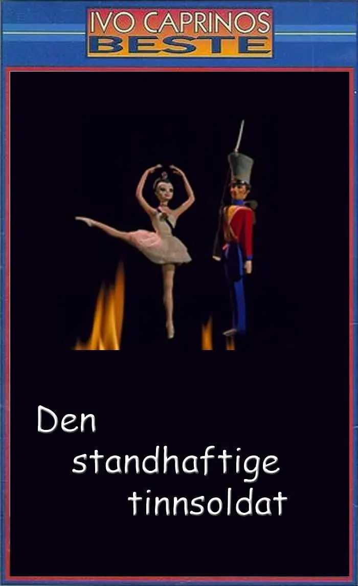 坚定的锡兵剧照1