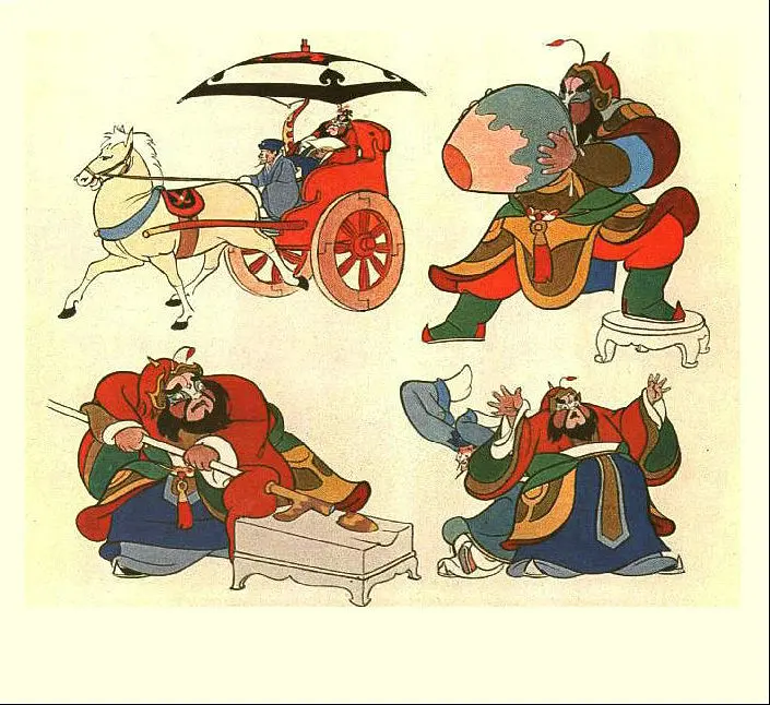 骄傲的将军剧照2