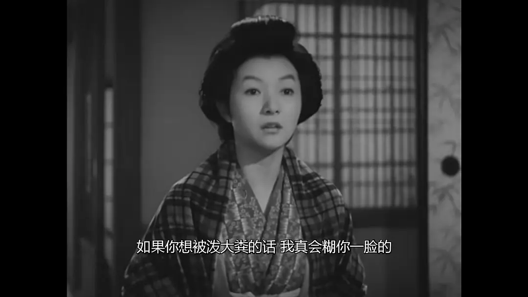 野性的女人剧照1