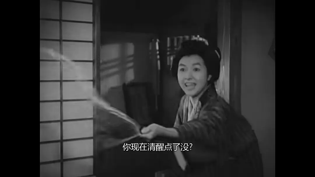 野性的女人剧照2