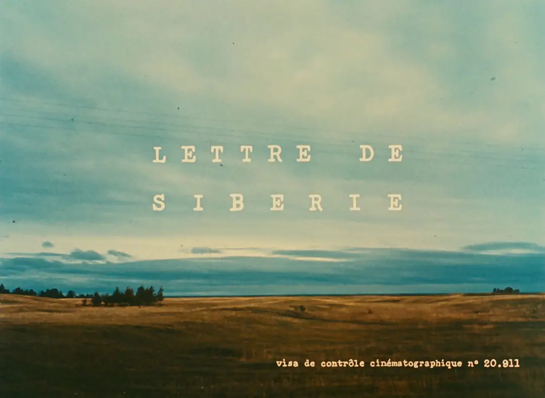 西伯利亚来信剧照1