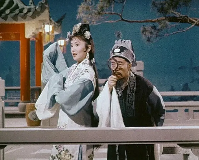 王老虎抢亲剧照1