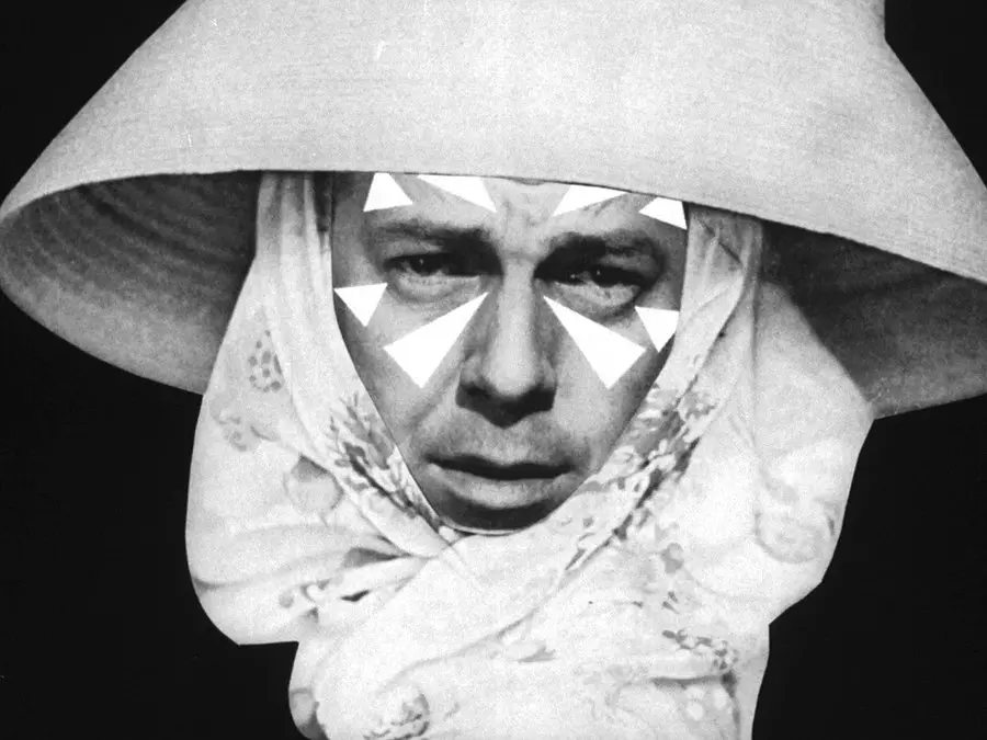 Very Nice, Very Nice剧照1