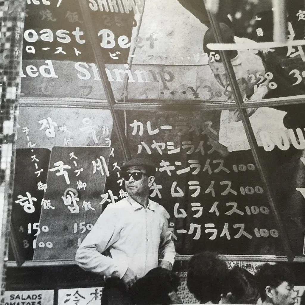 天国与地狱剧照2