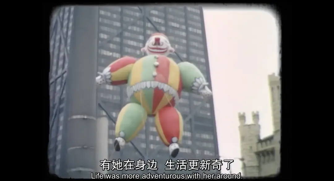 美好的五月剧照1