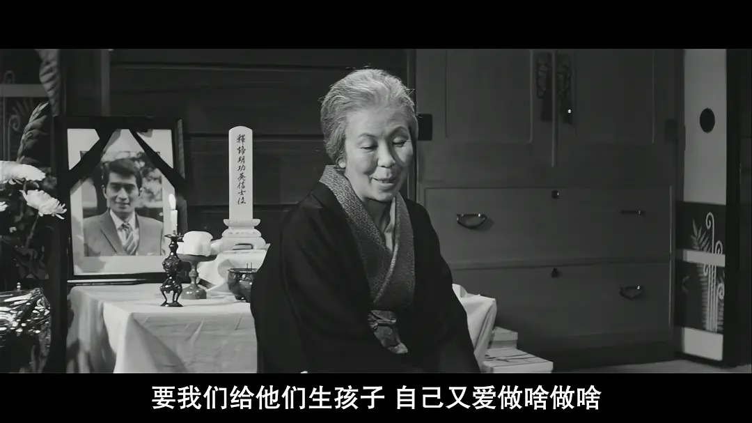 女人的历史剧照2