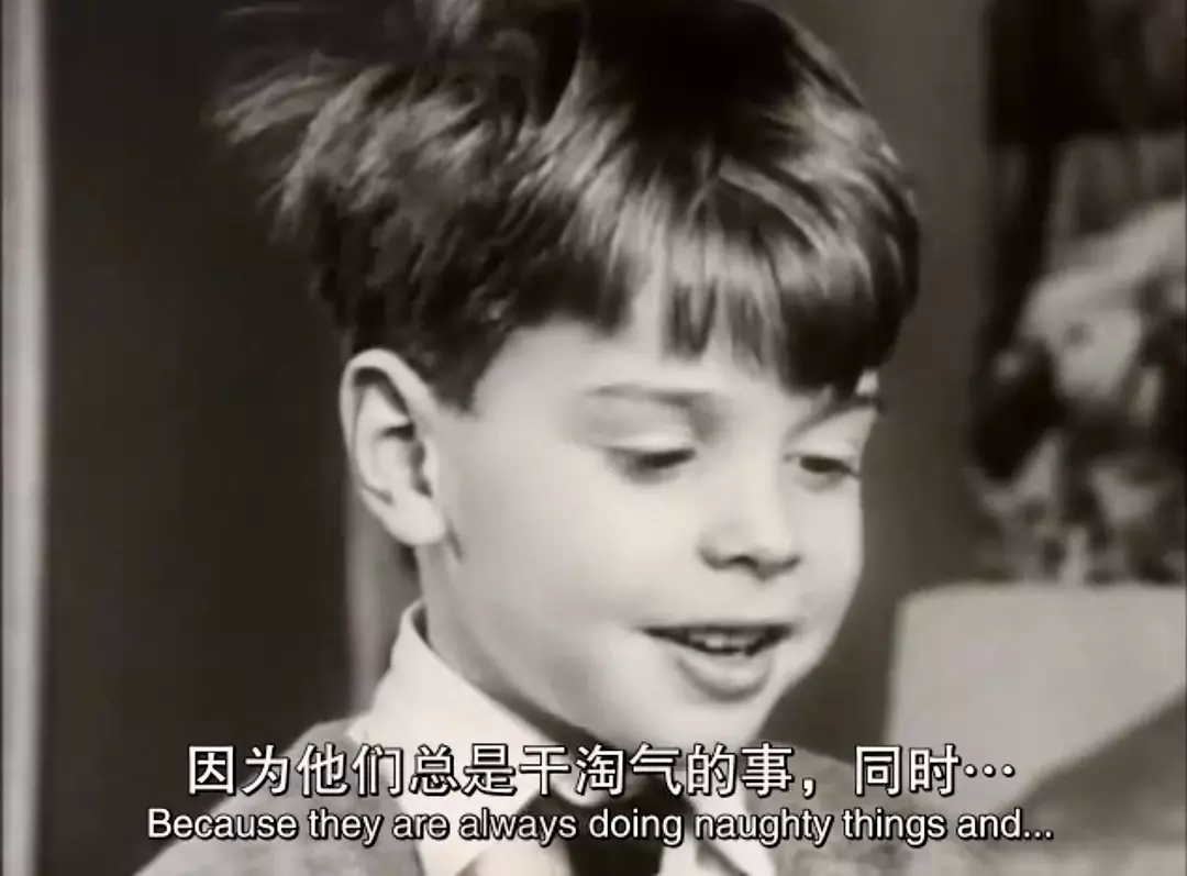 人生七年1剧照2