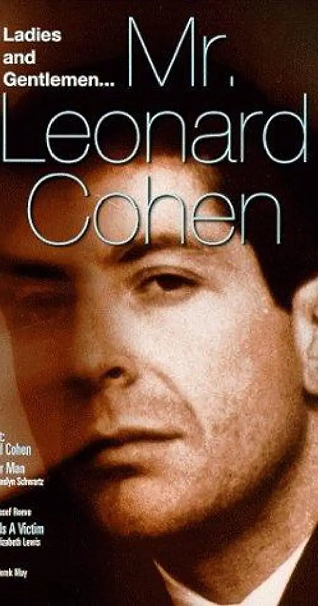 各位来宾，伦纳德·科恩剧照1