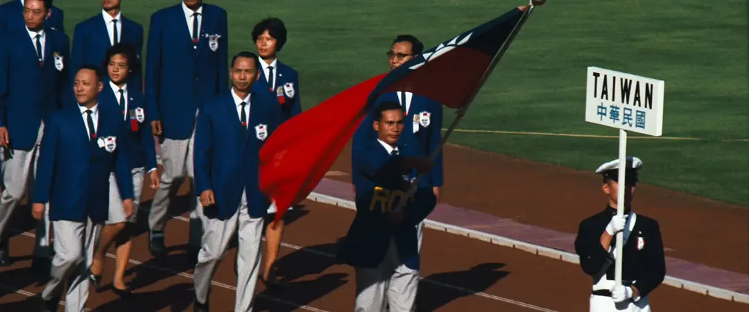 东京奥林匹克剧照1