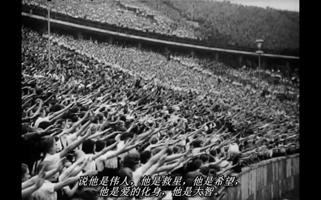 普通法西斯剧照1