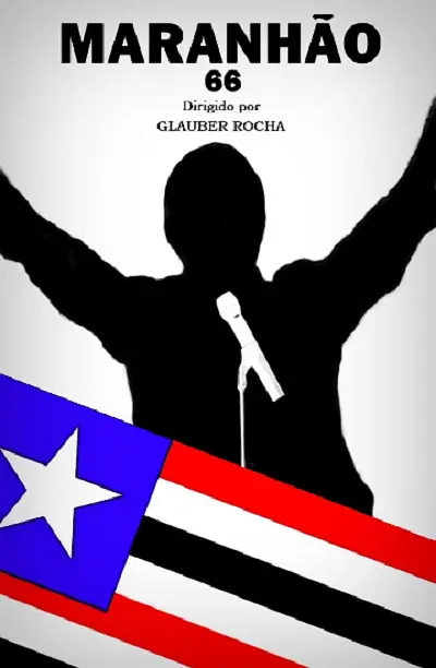 马拉尼昂,1966剧照1