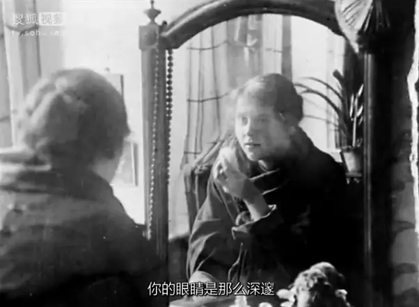 玫瑰艾勒沙剧照1