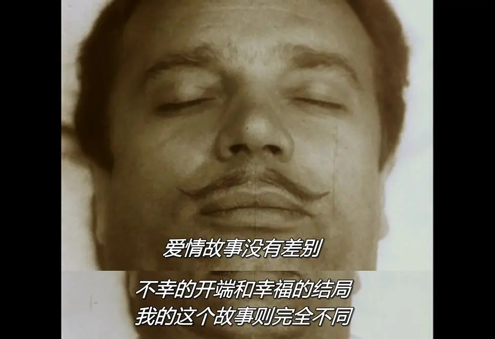 快乐的结局剧照1