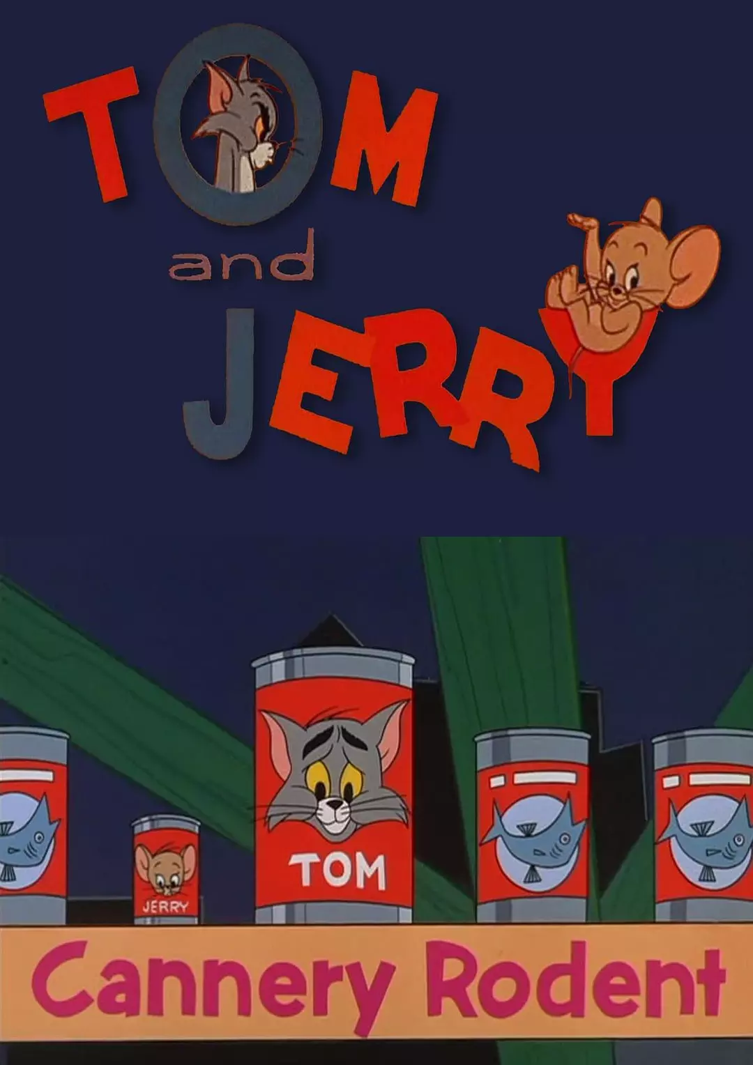 老鼠罐头工厂剧照1