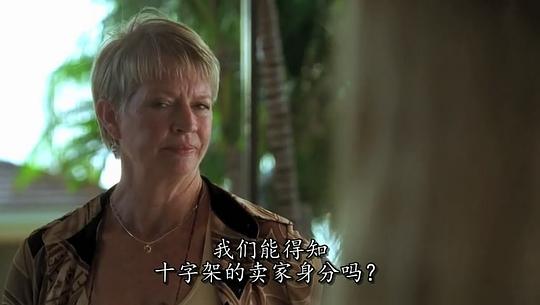 多罗蒂·林曼 Dorothy Lyman照片