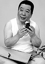 芦屋小雁 Kogan Ashiya照片