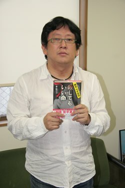 秦建日子 Takehiko Hata照片