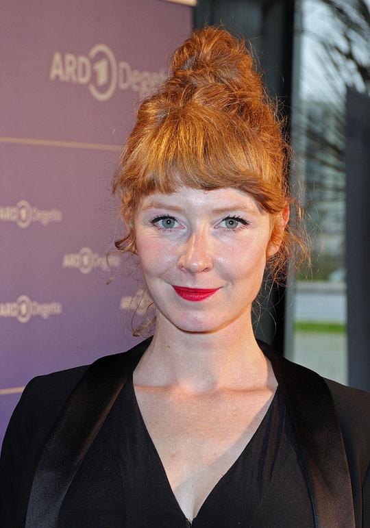 莎拉·葆埃特 Sarah Bauerett照片