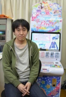 木村隆一 Kimura Ryūichi照片