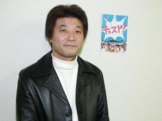 杂贺俊郎 Toshirô Saiga照片