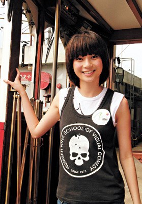 吴日言 Yan Ng照片