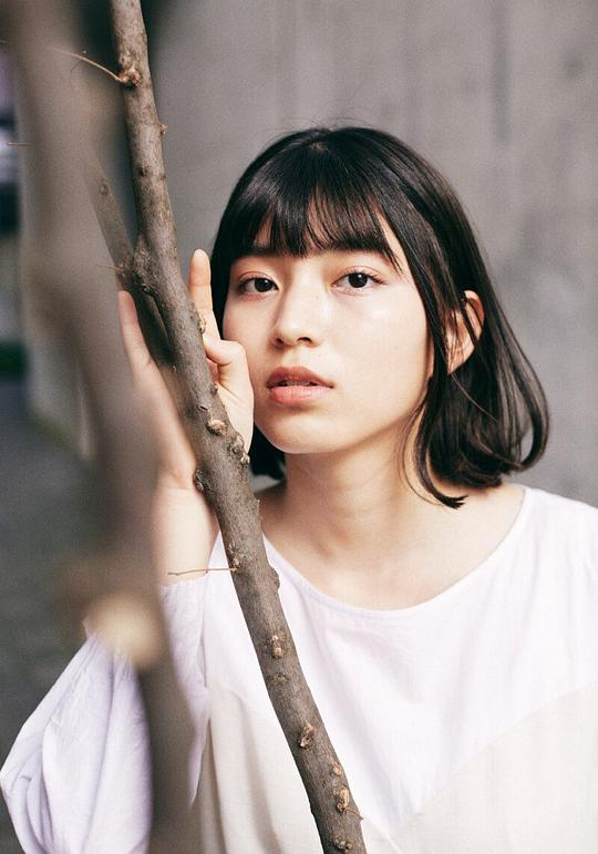 原爱音 Aine Hara照片