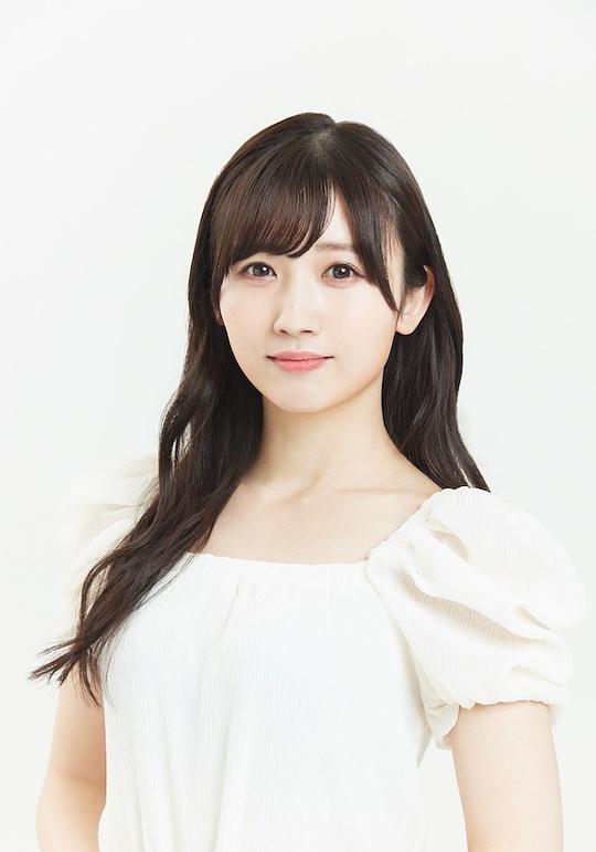 冈田梦以 Okada Mei照片