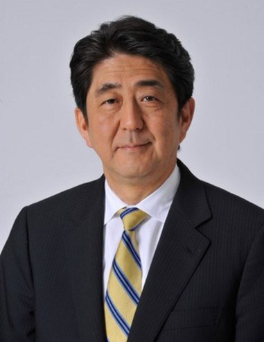安倍晋三 Shinzô Abe照片